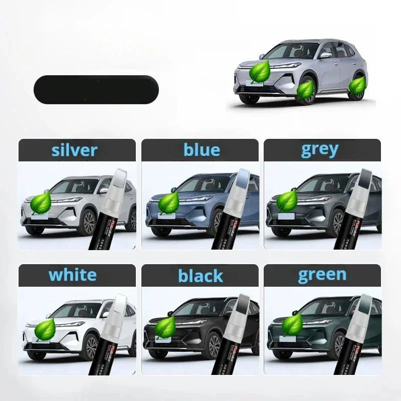 Geely EX5 EM-i Accessories